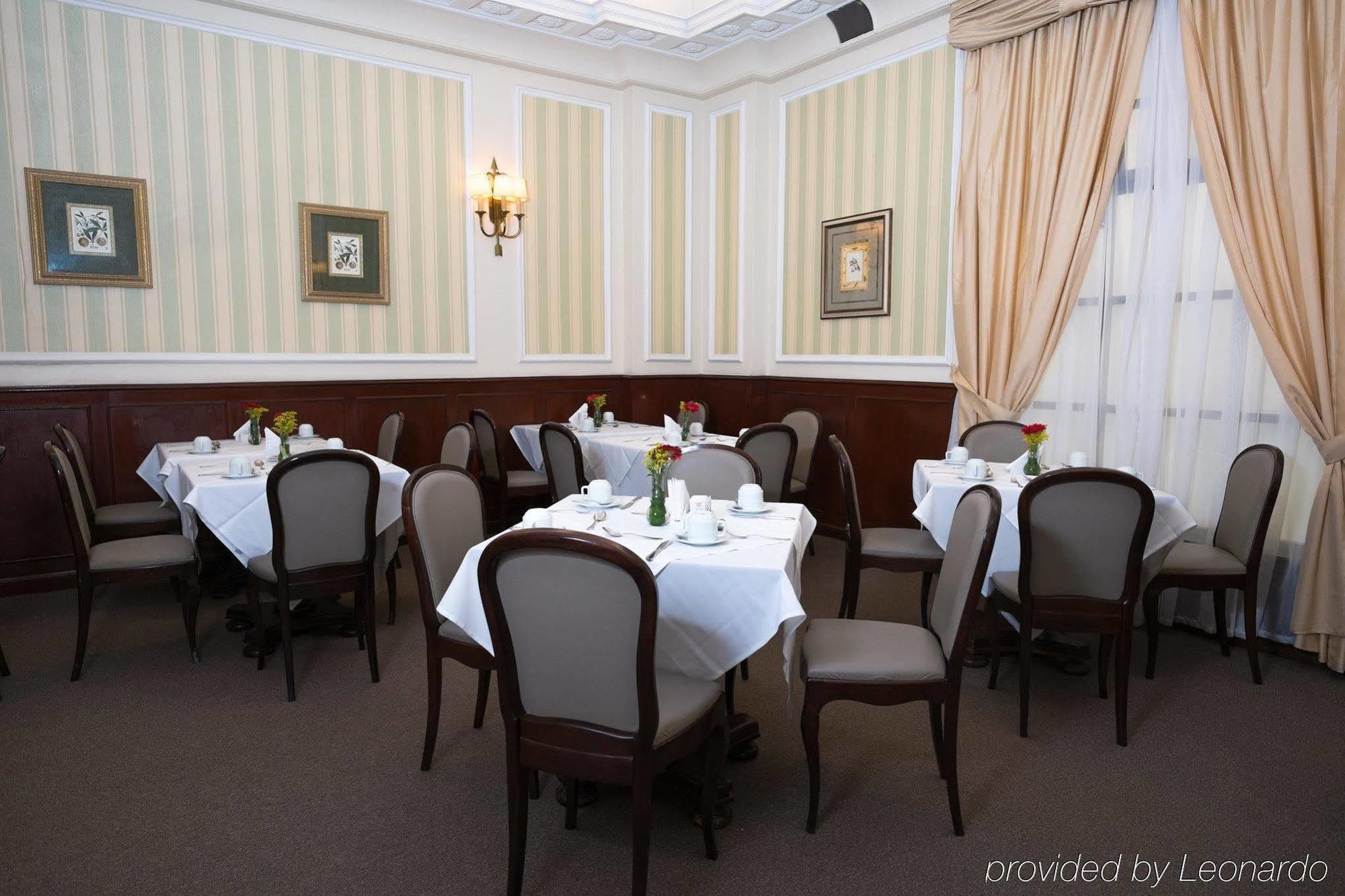 Windsor California Copacabana Ρίο ντε Τζανέιρο Εξωτερικό φωτογραφία